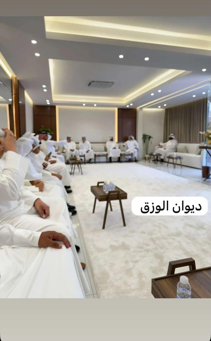 ديوان الوزق